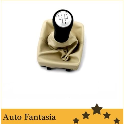Sport Gear Knob & Beige Shift Boot for Volkswagen Polo 9N3-free shipping