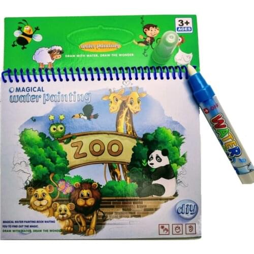 Esmay Stationery