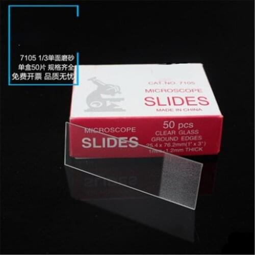 Microscope Slides 7105,1"X3"(25.4X76.2),Thickness is 1-1.2MM,50PCS,lab glass;One side 1/3 frosted
