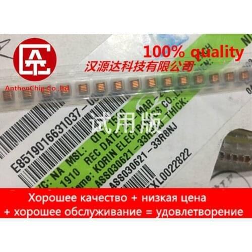 10pcs real orginal new ASS030621-33R8NJ KORIN spring coil air core inductance 33.8NH 5% 0.3 wire 6 turns