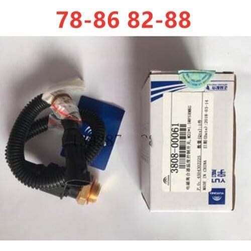 Electromagnetic clutch temperature control switch temperature control sensor with line Yutong bus original 78-86 82-88 degrees