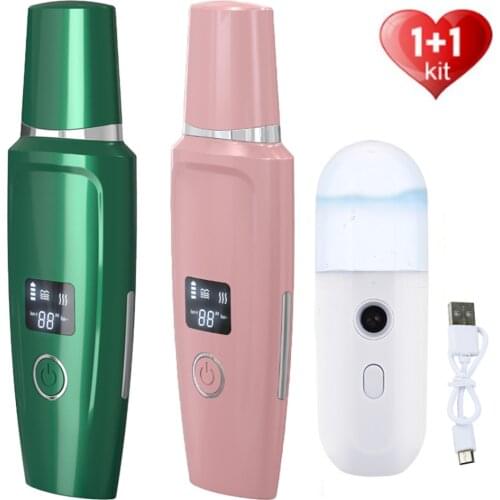 Ultrasonic Skin Scrubber Nano Sparyer Steamer Facial Peeling Shovel Pore Cleaner Exfoliator Blackhead Remover Skin care tools