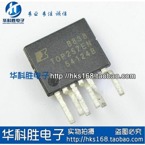 2PCS/ TOP257EN TOP257EG