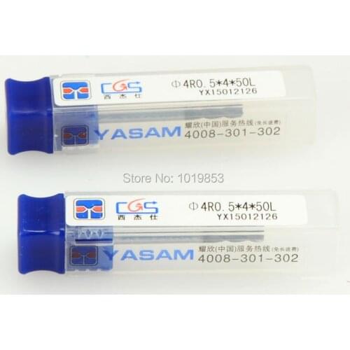 5pcs CGS-250 4R0.5X4X50L HRC50 SOLID Corner radius carbide end mill for CNC machine