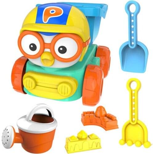 Childrens beach toys Hourglass beach bucket Trolley Playing in the sand Playing in the water Sand shovel tool set