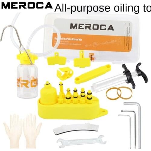 MEROCA bicycle disc brake oil disc oil change oiling tool mountain bike brake oil universal version nylon joint