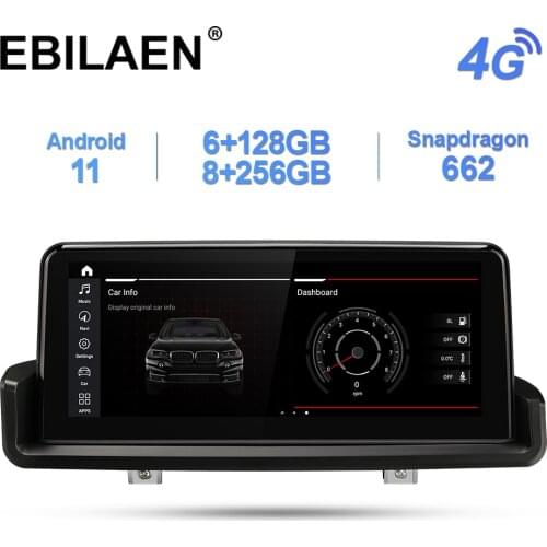 EBILAEN Players With Navigation