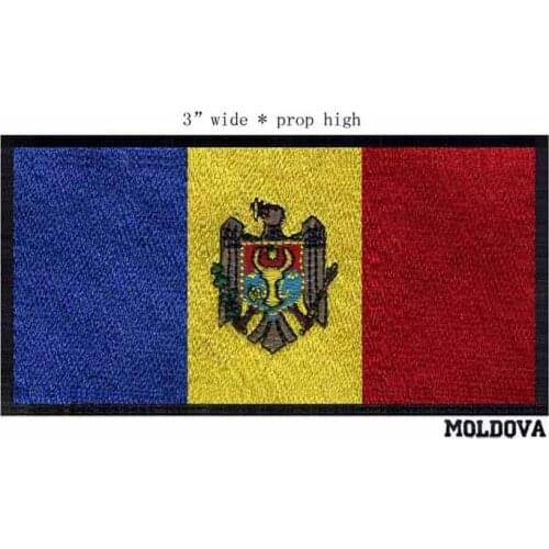 MOLDOVA 100% embroidered flag patch 3 "wide black border for clothes/bag/jacket/pants