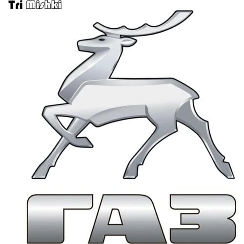 Tri Mishki WCS303 15.5*14cm deer pattern for GAZ Gazelle Metallic car sticker funny colorful auto automobile decals