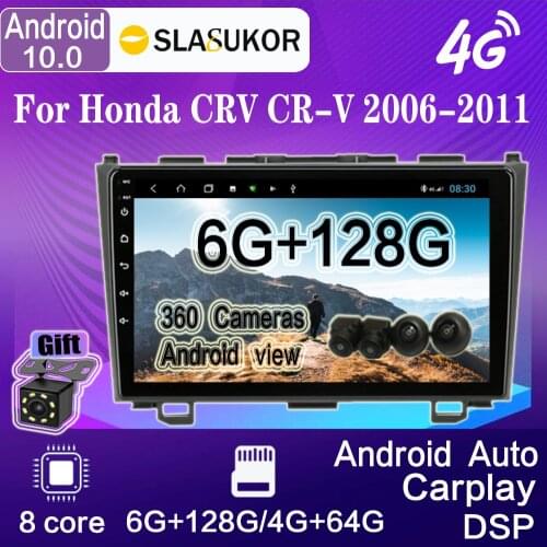 9“ For Honda CRV CR-V 2006-2011 Car Radio Multimedia Player Android 10 Auto Radio Video Player Navigation GPS Stereo Receiver BT
