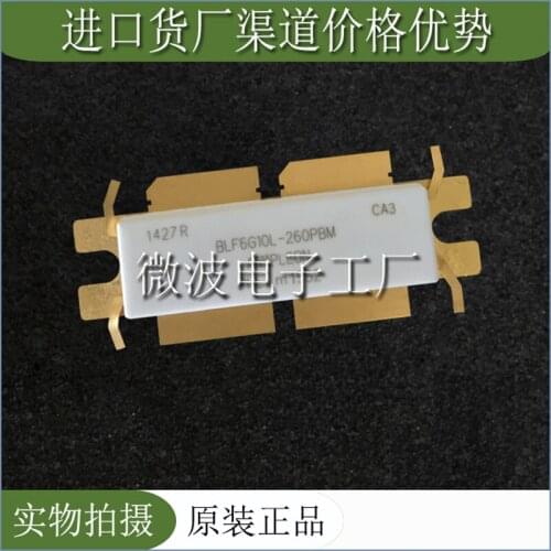 BLF6G10L-260PBM SMD RF tube High Frequency tube Power amplification module
