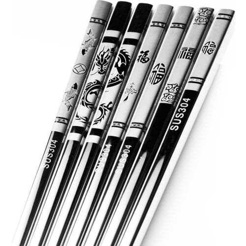 Stainless Steel Anti Skid Dragon Chopsticks Sushi Metal Iron Portable Chinese Healthy Food Stick for Sushi Chopsticks Set 1pair