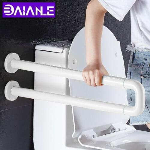 Toilet Handrails Disabled Bathroom Safety Grab Bar for Elderly Support Grab Rails Wall Mounted Anti Slip Bathroom Handle White