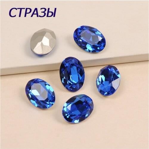 Sapphire Large Hair Claw Rhinestones for Women Fashion Rhinestones Hair Accessory Ornament Hair Jewelry Garment Accessories