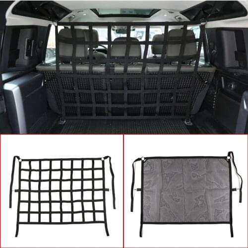 For Land Rover Defender 110 2020-2021 Car Tail Box Trunk Cargo Safety Net,Pet Dog Security Fence Grid,Auto Interior Accessories
