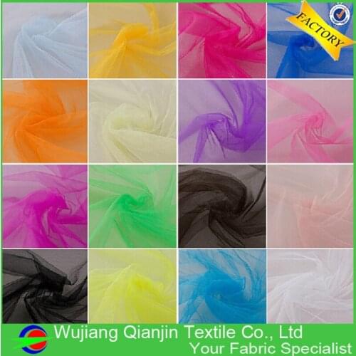 2017 Promotion Top Selling Cheap 17 Colors White Net Fabric