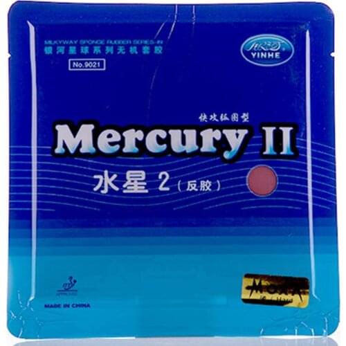 YINHE MERCURY II Table Tennis Cover / Table Tennis Rubber/ Ping Pong Rubber Send XVT protection film