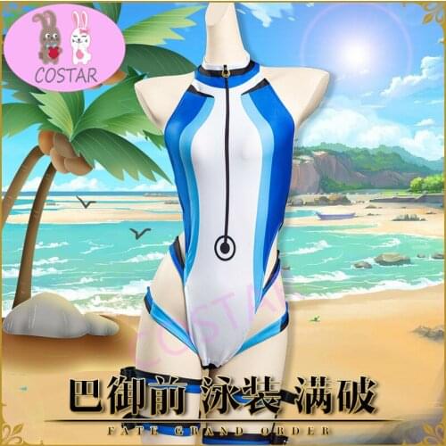 Fate/Grand Order FGO Saber Tomoe Gozen Swimsuit Summer Sweet Suit Cosplay Costume Halloween costume for Women New 2020