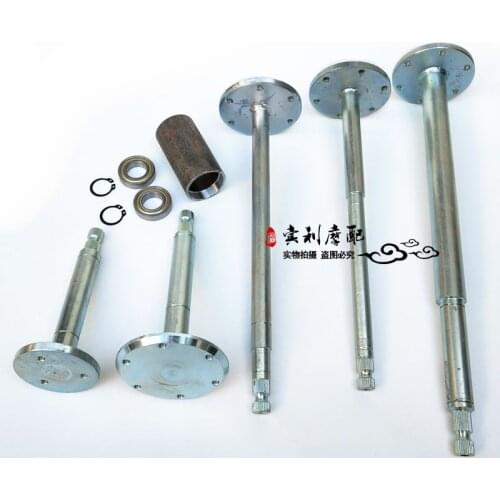 Modified Kart Homemade Four-wheel Electric Car Steering Accessories Steering Wheel Base Fixed Housing Shaft