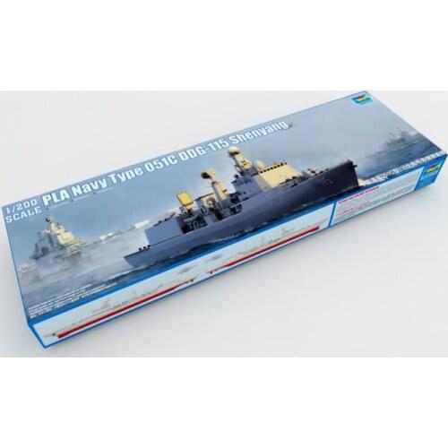 Trumpeter 03619 1:200 SCALE PLA Navy Type 051C Air-Defense DDG MODEL KIT