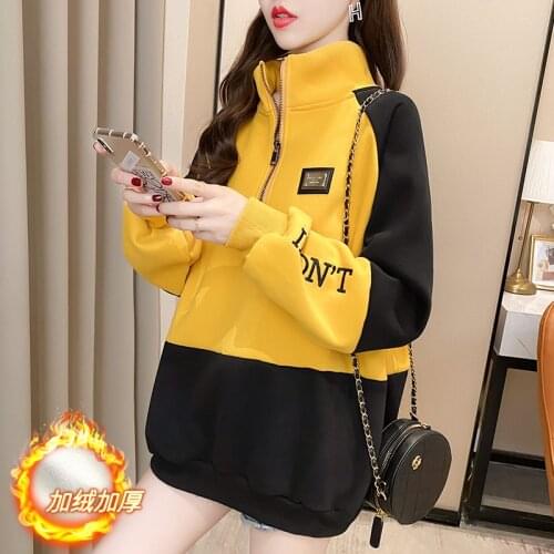#7050 Winter Sweatshirts Women Plus Size Long Sleeve Loose Sweatshirt Female Casual Warm No Hoodies Sweatshirts Yellow White