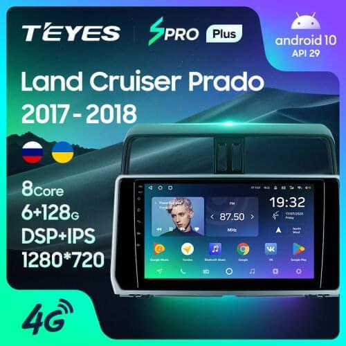 TEYES SPRO Plus For Toyota Land Cruiser Prado 150 2017 - 2018 Car Radio Multimedia Player Navigation No 2din 2 din dvd