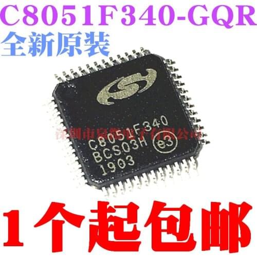 100% New&original C8051F340 C8051F340-GQR TQFP-48 In Stock
