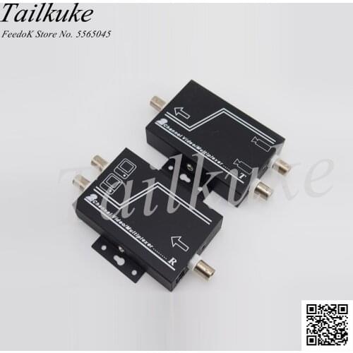 2-channel Video Multiplexer, Multi-channel Composite Common Cable Transmission, One-line Superimposed Anti-jamming Device