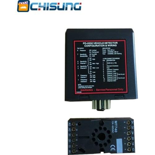 Double channel loop detector PD132 for access control