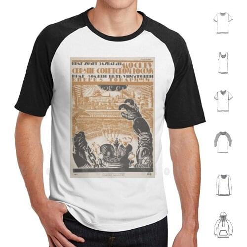 The Enemy Wants To Capture The Heart Of Russia , Moscow T Shirt Cotton Men DIY Print Propaganda Soviet Union Soviet