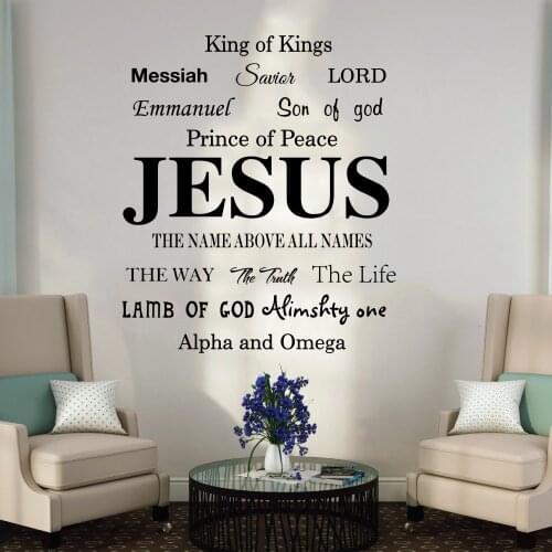 Jesus Name God Messiah Words Wall Sticker Bedroom Living Room Jesus Lord Religion Lettering Wall Decal Kitchen Vinyl Decor M266
