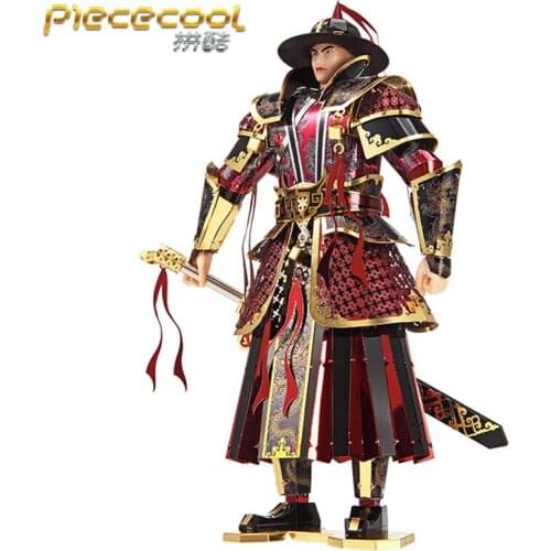 Piececool 3D Metal Puzzle Figure Toy The Imperial Guards of Ming Dynasty model Puzzle 3D Models Gift Jigsaw Toys For Children