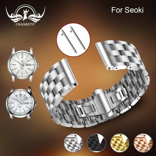 Metal for Seiko Watchband 20mm 22mm Silver generalStainless Steel Watches Bands Straps Bracelet For Man Women Wristwatch +tools