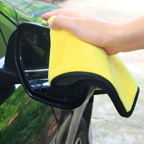 Microfiber Car Wash Towel Super Absorbent Two-Color Double-Sided Coral Fleece Towel Car Household Kitchen Cleaning Supplies
