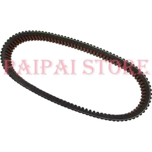 Odes 800 1000 Dominator UTV Drive belt