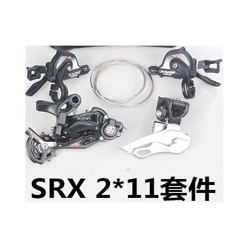Sensah SRX trigger shifter + rear derailleur + front derailleur Groupset 2*11s 22s MTB bike groupsets