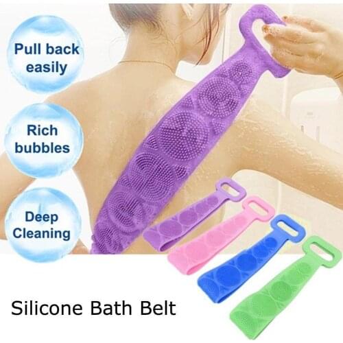 Silicone scrubbing towel scrubbing Body Brush Bath Back Belt Clean Belt Wash Brushes Exfoliating Shower Household Skin Brus U4P4