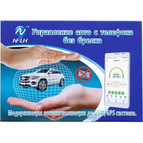 Compatible starline A9 GSM Alarm Mobile phone control car GPS Two-way anti-theft device control box