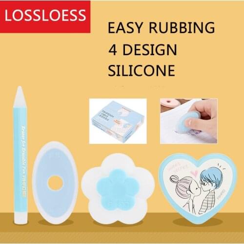 1pcs kawayi Lossless silicone Eraser easy Rubbing Student Artist School Supplies Novetly Soft Sketch Office Equipment Stationery
