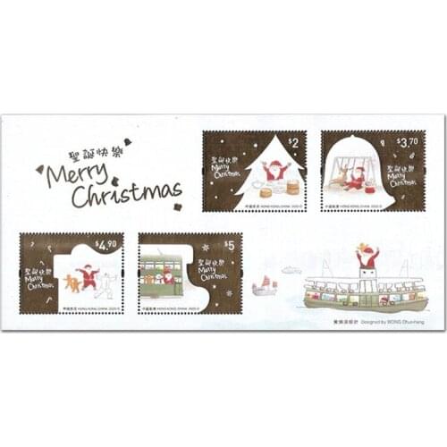 2020 , Christmas , Souvenir sheet . China Hong Kong Post Stamps , Philately , Postage , Collection