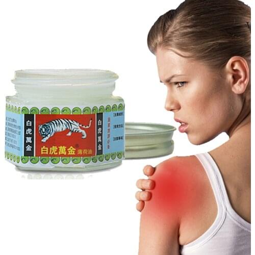 White Tiger Balm Active tibia Joint Pain Body Massage Patches Pain Relief Active tibia Cream Headache balsamo tigre Balm Oil 15g