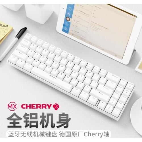RK71 PRO mechanical keyboard Bluetooth wireless dual mode cherry switch aluminum alloy CNC gaming keyboard