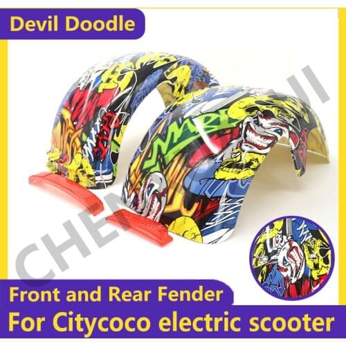For Citycoco Electric Scooter Plastic Part Citycoco Fender Shell Flap Front and Rear Fender Mudguards With taillight Devildoodle