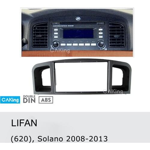 Double Din Car Fascia Radio Panel for LIFAN 620 , Solano 2008-2013 Dash Kit Facia Plate Adapter Cover Bezel Trim Console