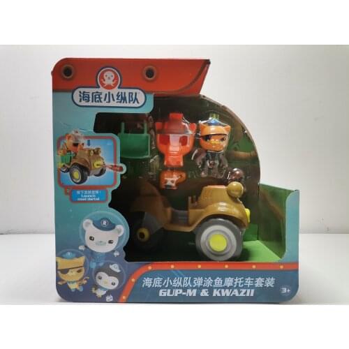 Octonauts GUP-P & Kwazii Resure Explore Protect ParrotFish Vehicle Action Figure Birthday Gift Child Toys