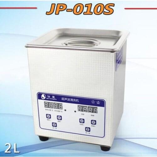 Professional Digital Ultrasonic Cleaner Machine with Timer Heated Cleaning 2.0L
