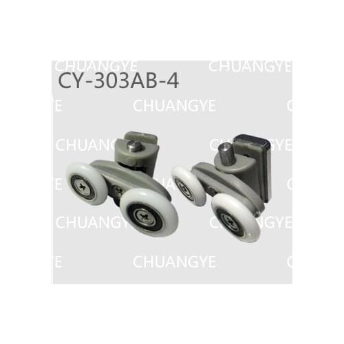 Hot sale glass shower sliding door roller bathroom pulley