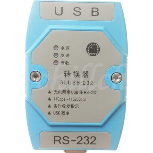 USB 9 pin 232 serial line to COM port USB 232 photoelectric isolation RS-232 photoelectric isolator