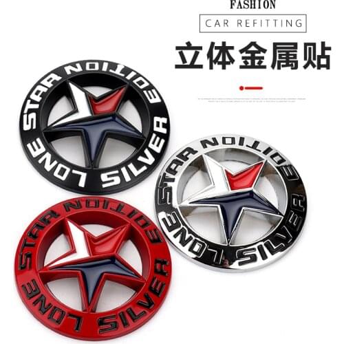 Car Sticker Texas STAR LONE SILVER EOITION Emblem For Jeep Wrangler Grand Cherokee Commander Renegade Auto Accessories