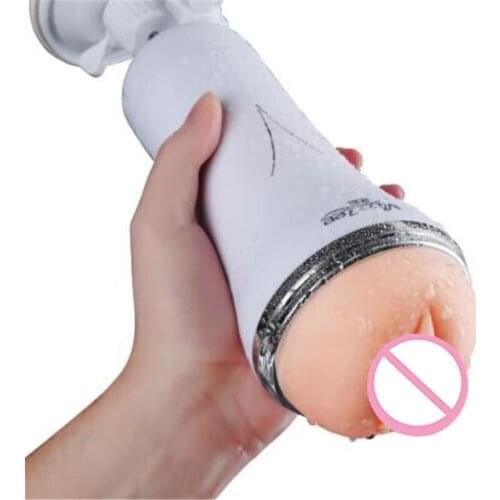 SMALL HANDS-FREE airplane cup vibrate pronunciation electric masturbator male sex toy